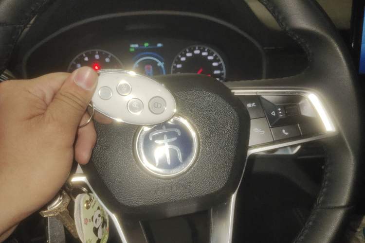 Used BYD Song 2021 Classic Edition 1.5T Automatic Elite Model Vehicle Key