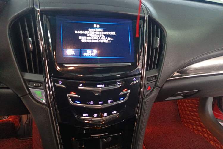 Used Cadillac ATS-L 2017 28T Tech Edition