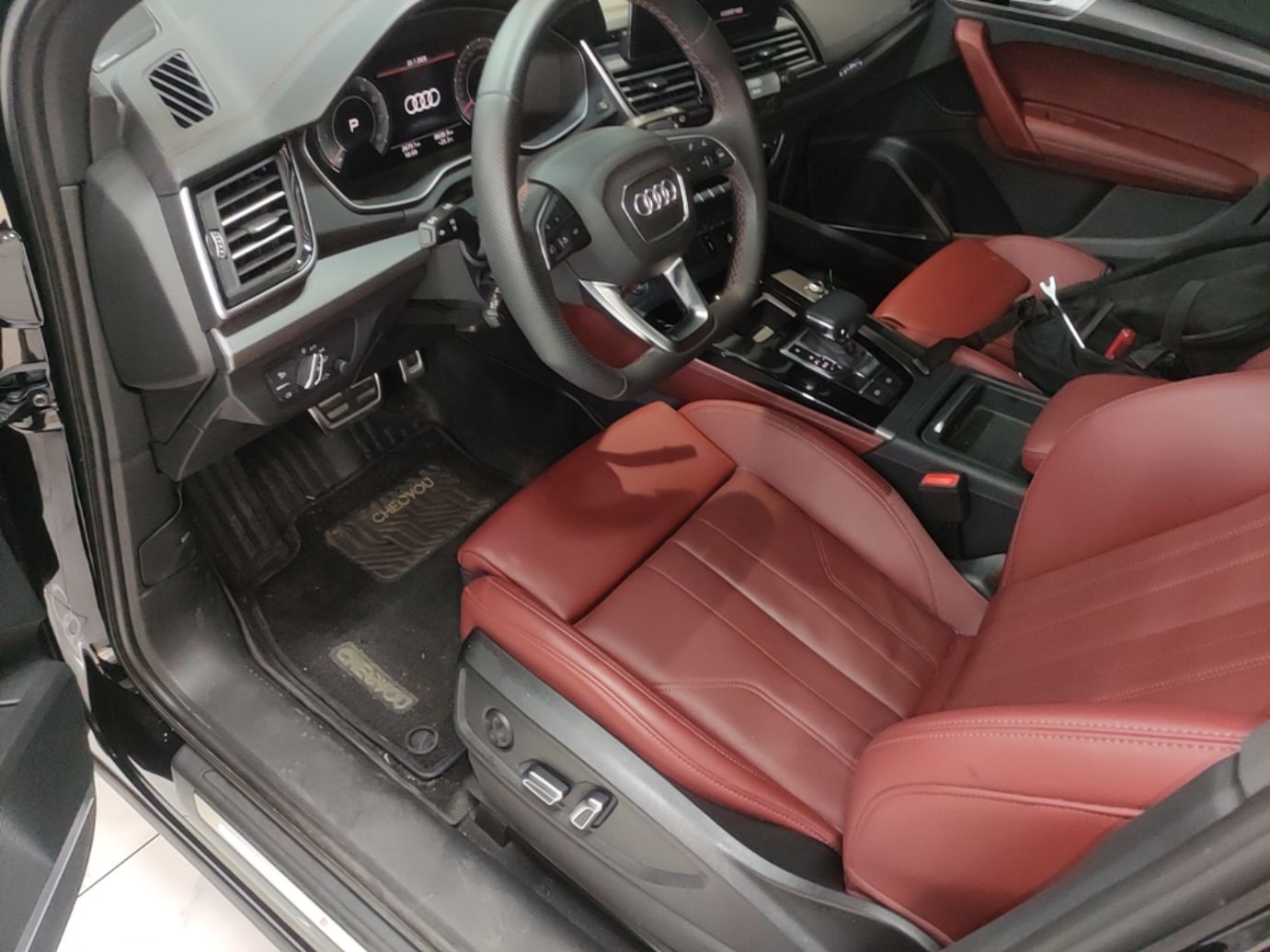 Interior delantero