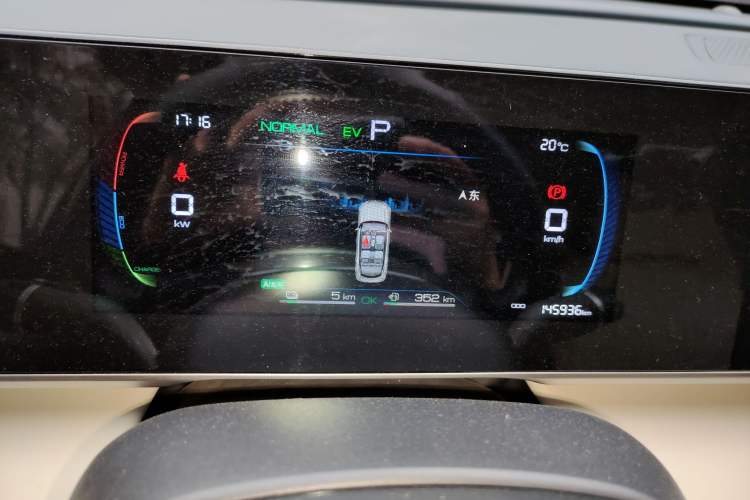 Used BYD Qin L 2024 DM-i 80KM Leading Model Instrument Cluster