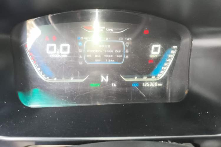 Used SRM Haoyun 1 2021 III Entrepreneurial