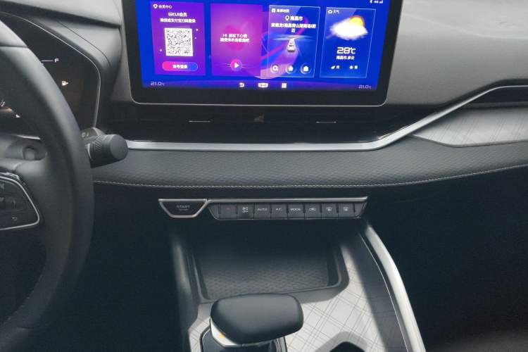 Used Geely Auto Preface 2021 2.0TD Luxury Version Audio And AC Panel