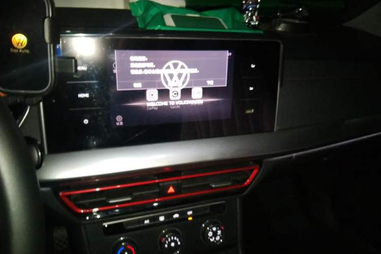 Used Volkswagen Lavida 2023 280TSI DSG Starry Sky Deluxe Edition
