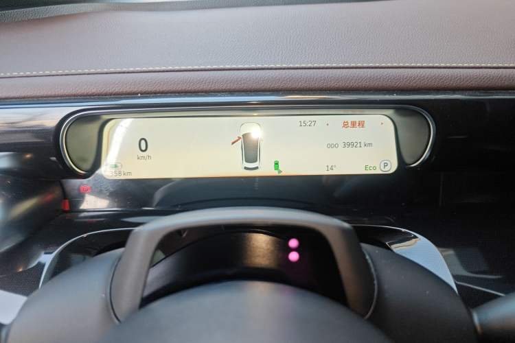 Used smart #3 2023 Pulse Four-Wheel Drive Edition
