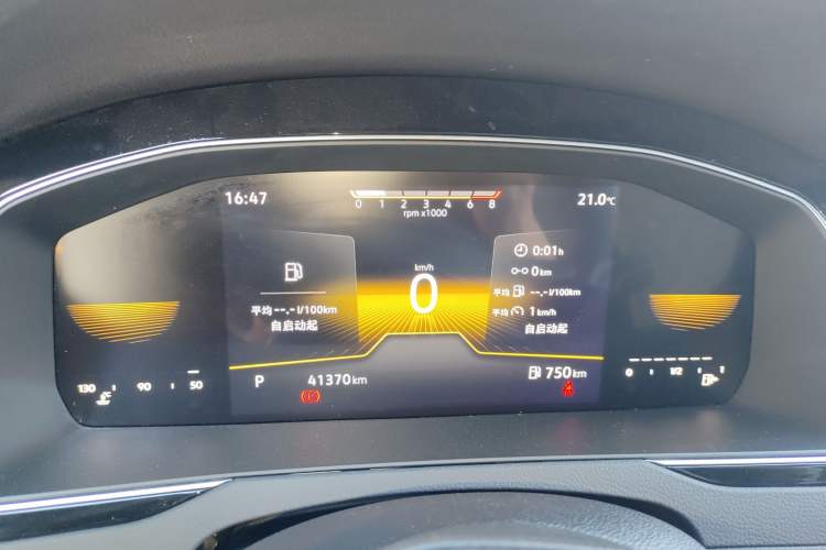 Used Volkswagen Magotan 2023 2 Million Units Limited Edition 330TSI DSG Leading Version Instrument Cluster