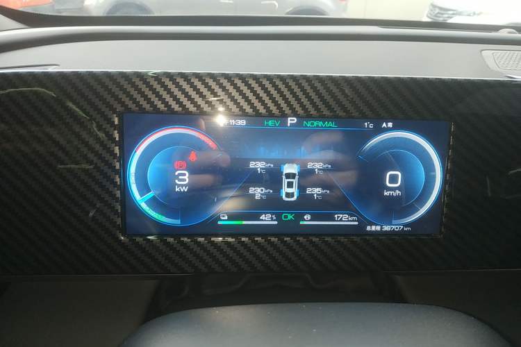 Used BYD Qin L 2024 DM-i 80KM Beyond Model