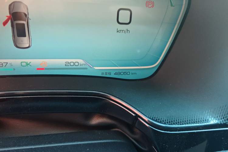 Used BYD Tang New Energy 2023 DM-i Champion Edition 112KM Prestige Model
