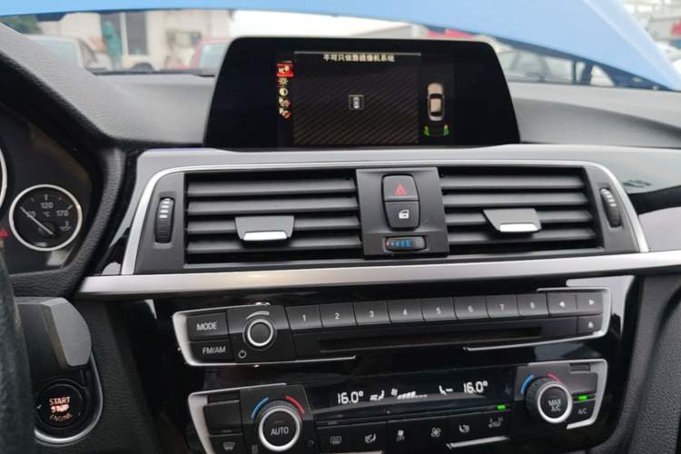 Used BMW 3 Series 2017 320Li M Sport Edition
