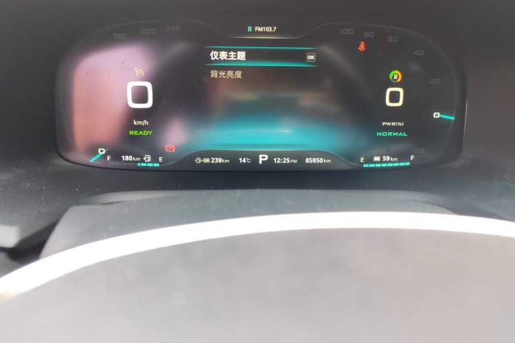 Used Roewe i6 New Energy 2017 45T Hybrid Connect & Smart Enjoyment Edition
