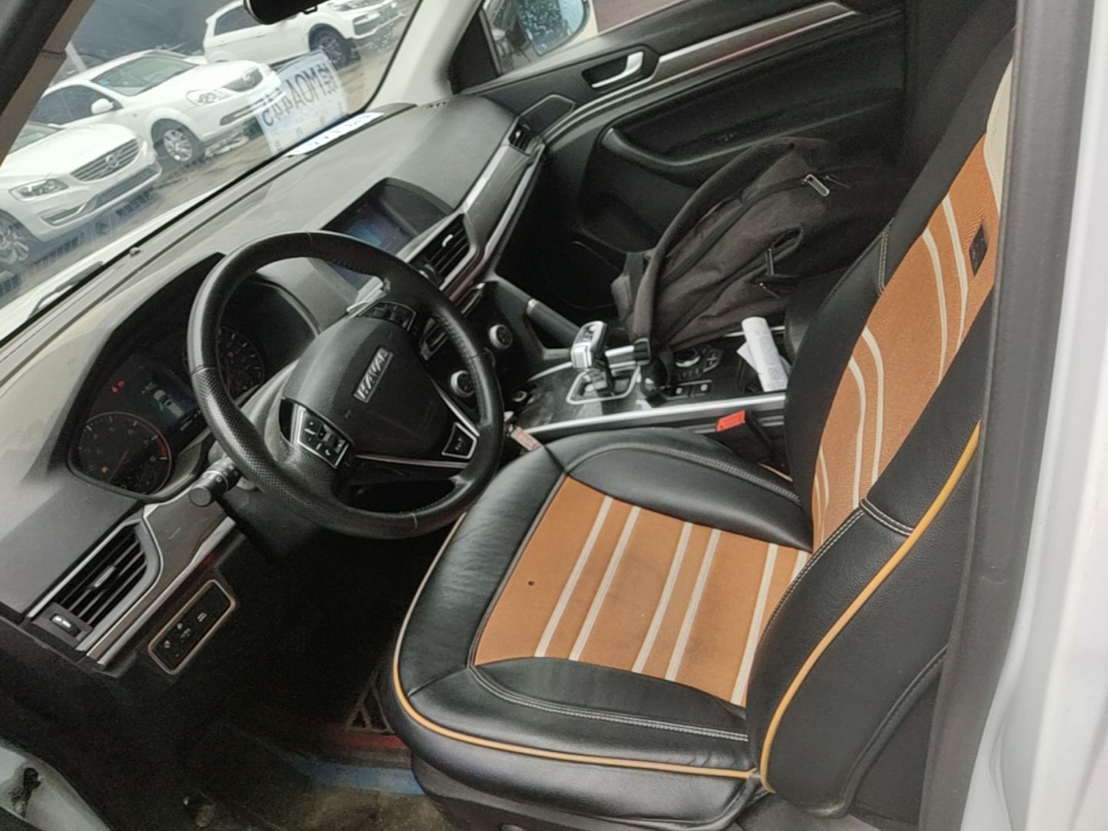 Interior delantero