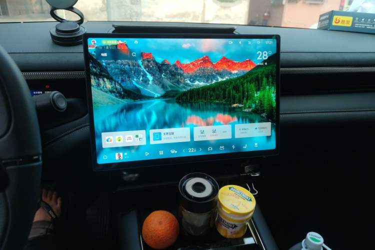 Used Lynk & Co 10 EM-P 2025 Model 120 Four-Wheel Drive Ultra Audio And AC Panel