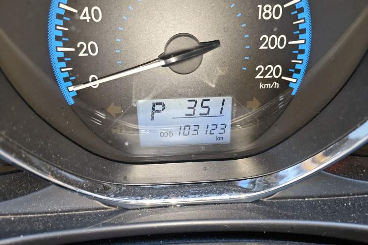 Used Toyota Vios 2017 1.5L CVT Innovation Edition