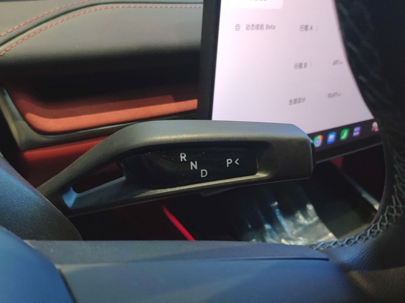 Xiaomi Auto SU7 2024 Four-Wheel Drive Ultra-Long Range Advanced Intelligent Driving Max Edition — снимка 16