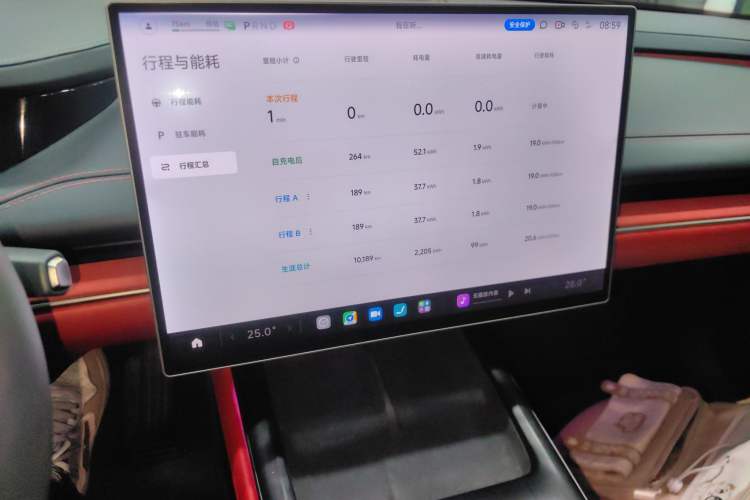 Used Xiaomi Auto SU7 2024 Rear-Drive Long-Range Intelligent Driving Version
