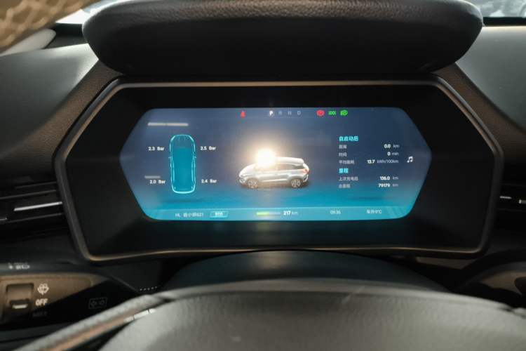 Used XPeng G3 2020 460i Luxury Edition
