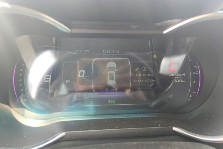 Used JETOUR X70 2020 1.5T DCT YueXing Edition 5 Seats