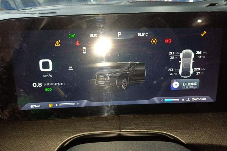 Used Chery Tiggo 9 2023 2.0T Dual-Clutch Two-Wheel Drive Luxury Edition 5 Seats
