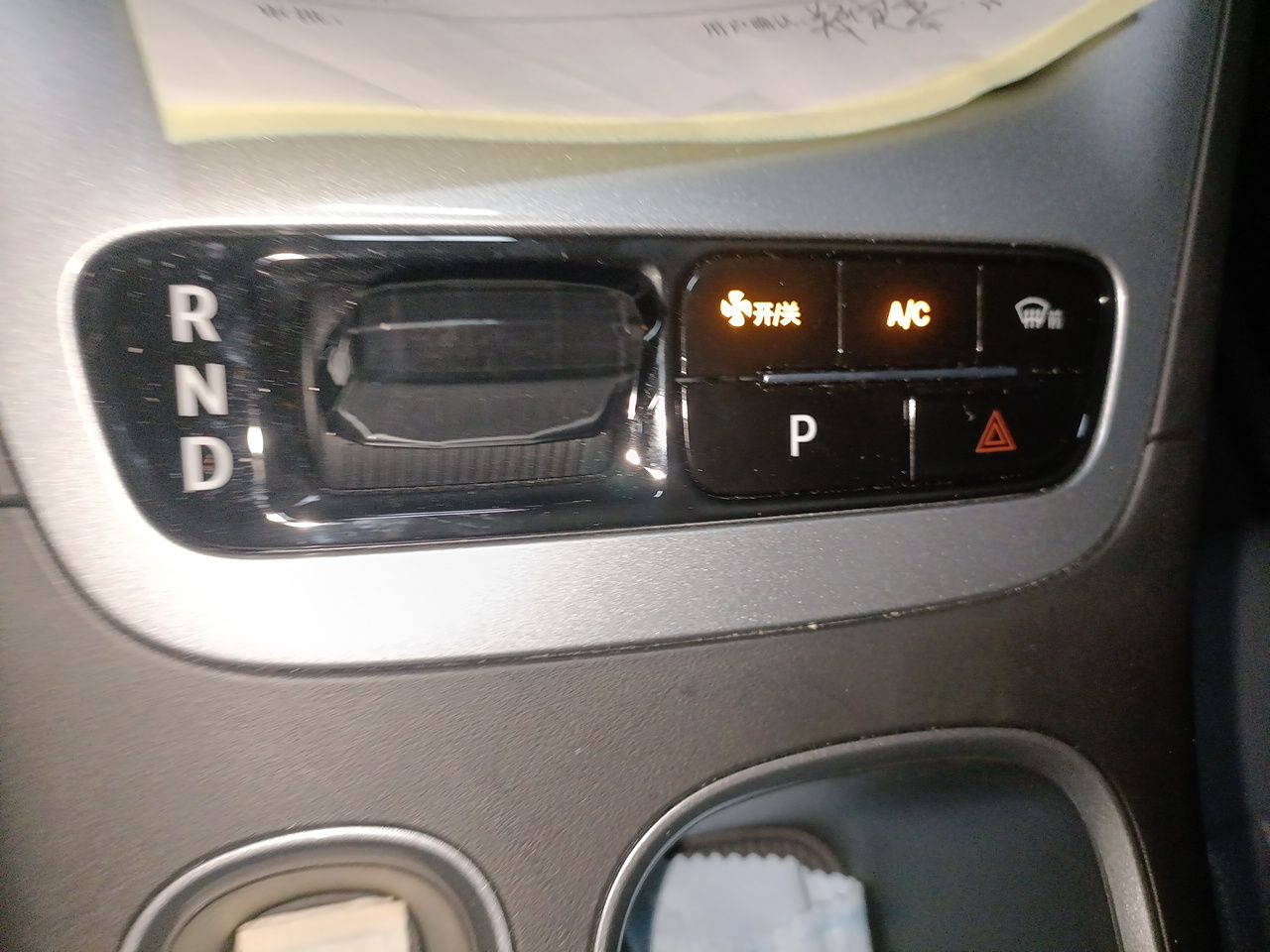 Geely Galaxy Geome 2025 310km Youth Edition — снимка 11