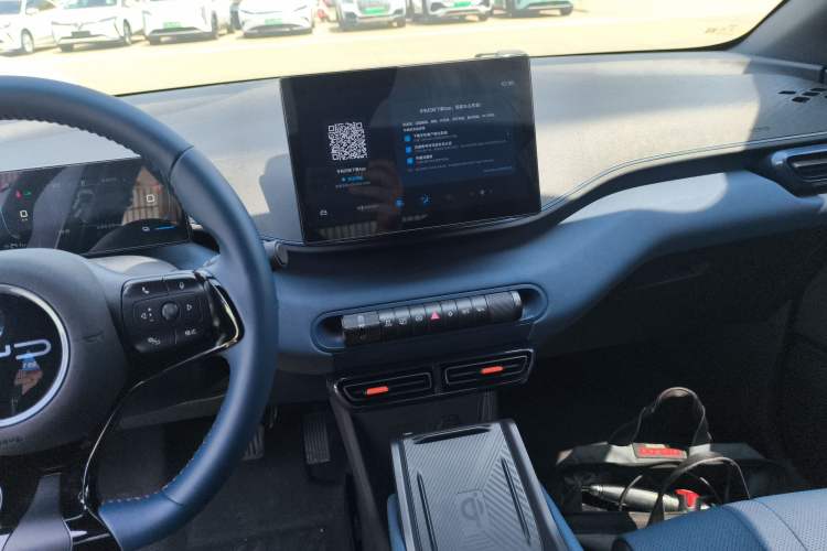 Used BYD Seagull 2023 Free Edition Audio And AC Panel