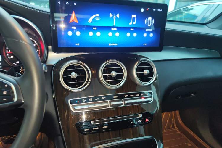 Used Mercedes-Benz GLC 2017 GLC 260 4MATIC Luxury Model