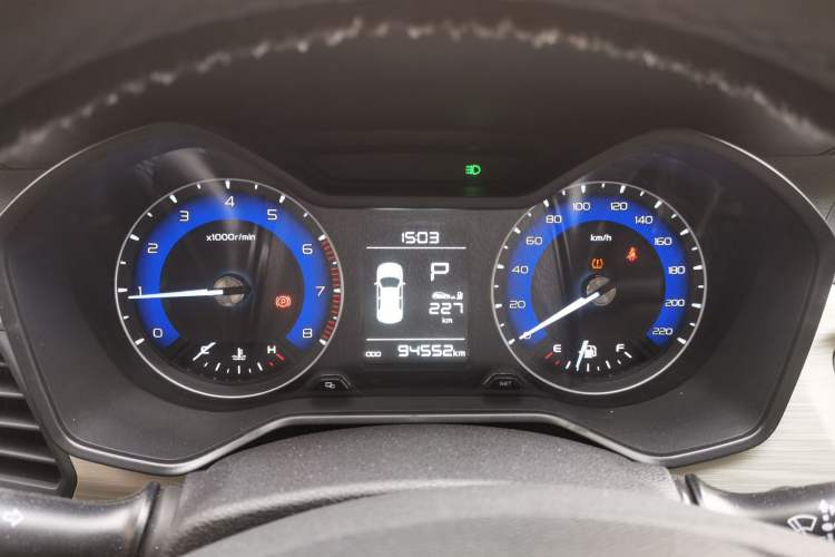 Used Geely Auto Vision X3 2020 1.5L CVT Luxury Model