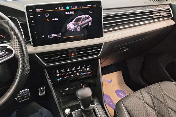 Used Volkswagen Tiguan L 2023 330TSI Automatic Two-Wheel Drive R-Line Enjoyment Edition Audio And AC Panel