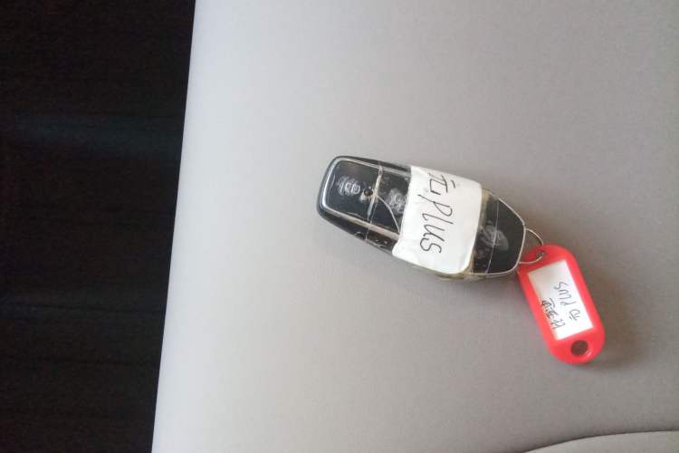 Used BYD Yuan PLUS 2025 Intelligent Driving Version 510 KM Beyond-Grade Edition Vehicle Key