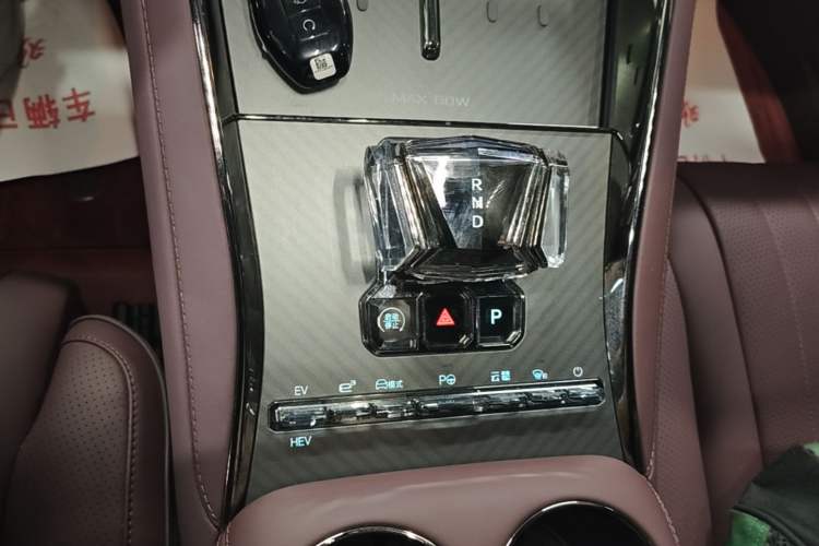 Used Denza Z9GT 2024 1100 Four-Wheel Drive Max Edition Gear Lever