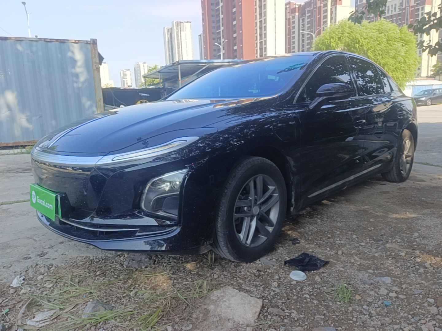 Under Front Bumper