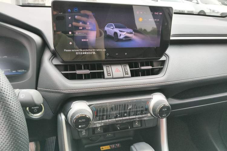 Used Toyota RAV4 2023 Dual-Engine 2.5L E-CVT Two-Wheel Drive Elite Plus Edition Audio And AC Panel