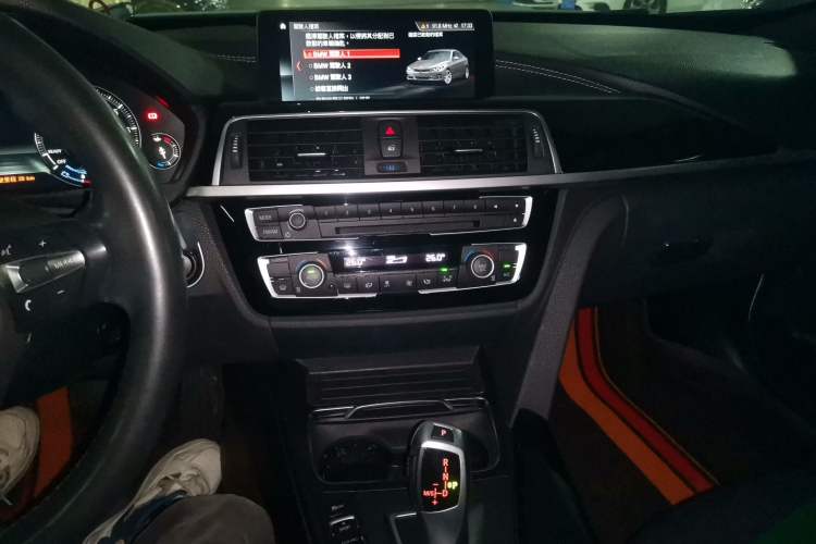 Used BMW 3 Series GT 2020 320i M Sport Package Audio And AC Panel