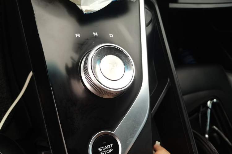 Used Geometry A 2022 Pro 430KM Commuter Edition
