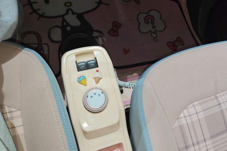 Used Chery QQ Ice Cream 2024 170km Sundae