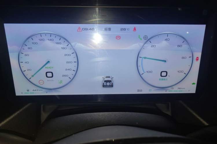 Used Haval Raptor New Energy 2023 Hi4 102 Exploration Edition