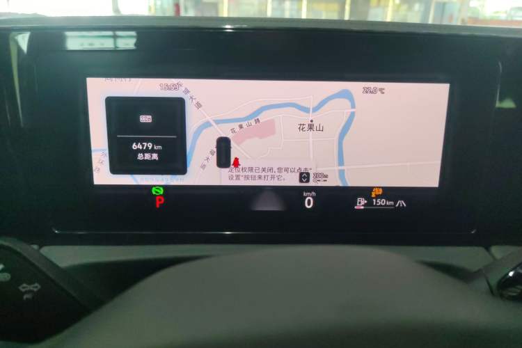 Used Volkswagen Tiguan L 2024 PRO 330TSI Two-Wheel Drive R-Line Smart Edition
