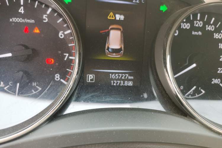 Used Nissan X-Trail 2014 2.0L CVT Smart Edition 2WD Odometer Close Up