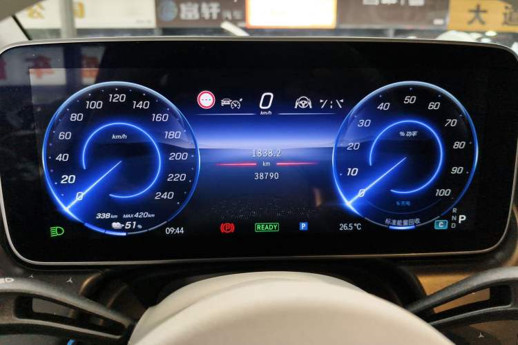 Used Mercedes-Benz EQE SUV 2023 350 4MATIC Luxury Edition