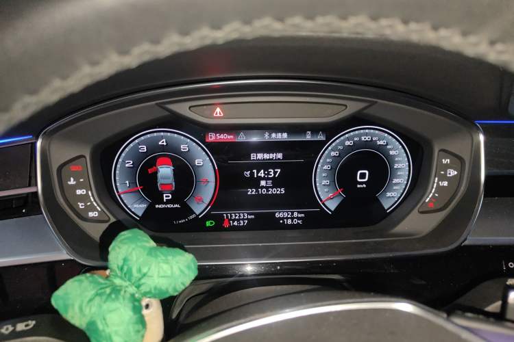 Used Audi A8 2021 A8L 50 TFSI quattro Comfort Model