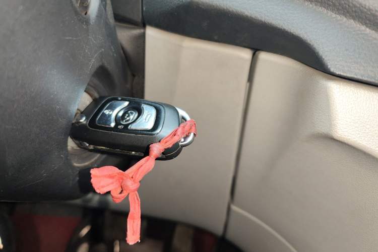 Used Huasong 7 2015 2.0T Automatic Comfort Model Vehicle Key