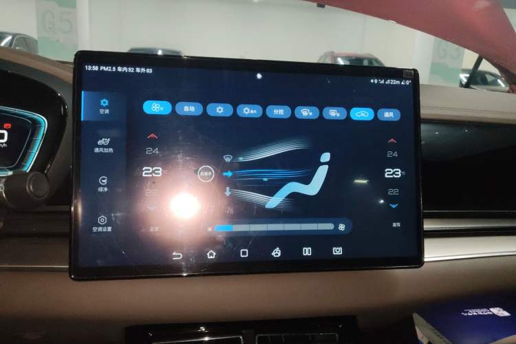 Used BYD Han 2021 EV Standard Range Luxury Model Audio And AC Panel