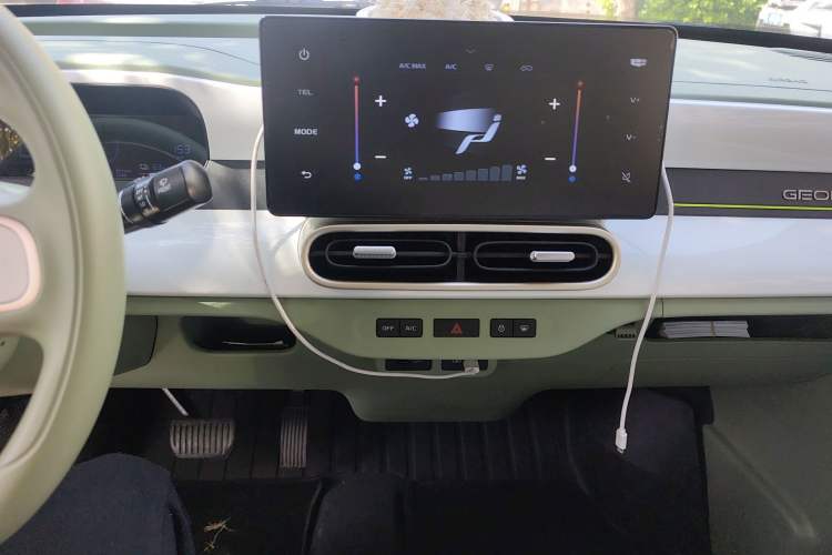 Used Geely Galaxy Panda 2025 210km Panda Rider
