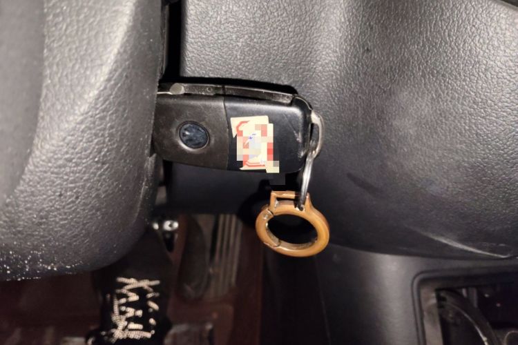 Used Volkswagen Tiguan 2015 1.8TSI Automatic Two-Wheel Drive Trend Edition Vehicle Key