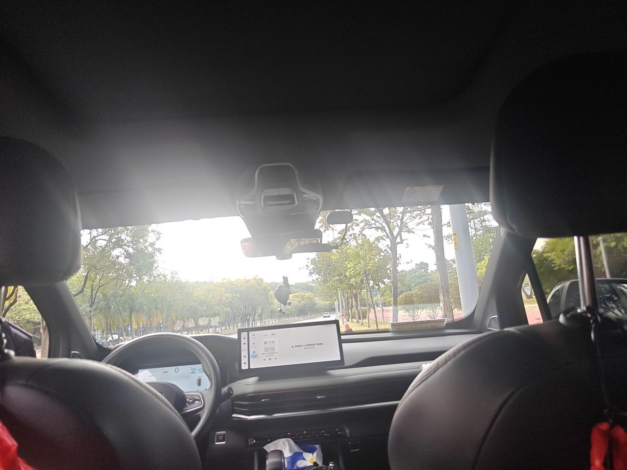 Geely Auto Haoyue L 2023 2.0T DCT Prestige Edition — снимка 18