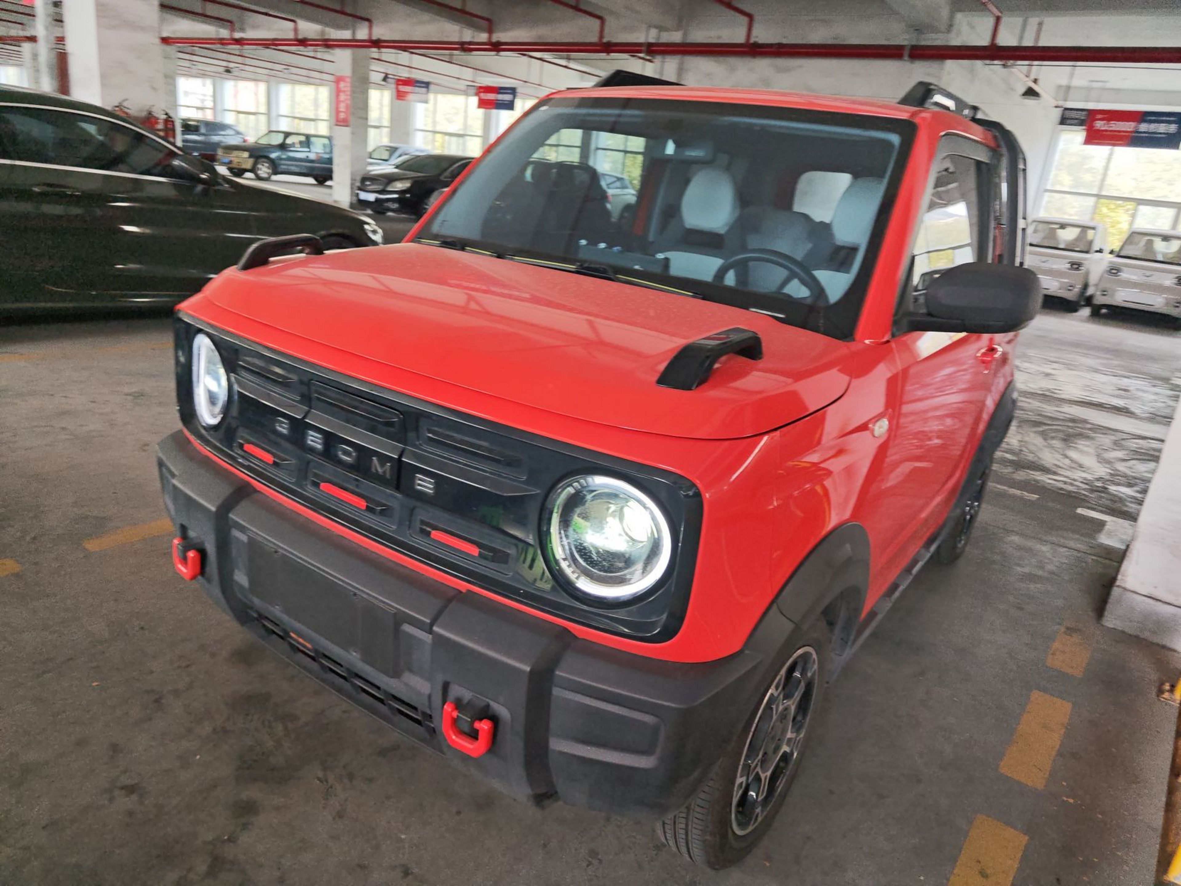 Под передней частью автомобиля