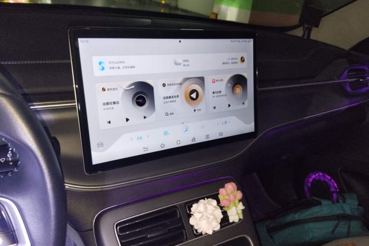 Used BYD Destroyer 05 2024 HONOR Edition DM-i 55KM Luxury Model Audio And AC Panel