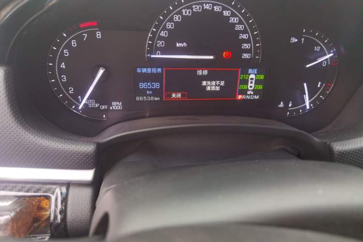 Used Cadillac XTS 2018 28T Tech Edition