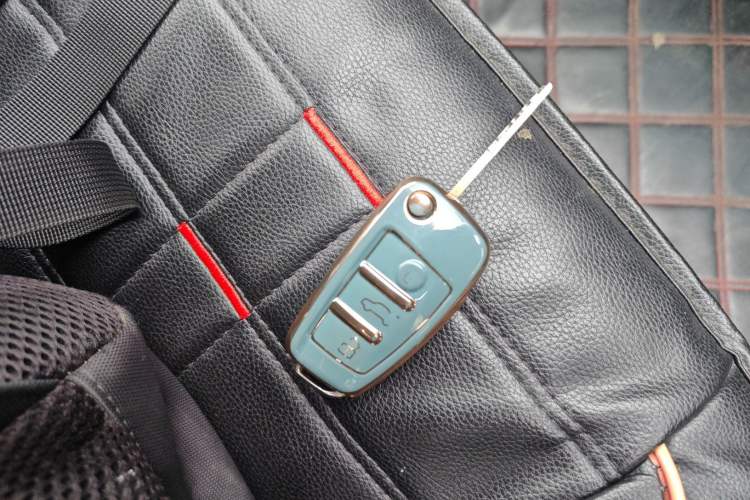 Used Chery Arrizo 5 2017 1.5L Manual Lingchao Edition Vehicle Key