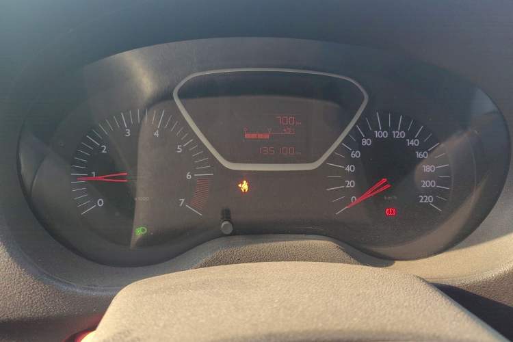 Used Citroen Elysee 2014 1.6L Manual Comfort Model
