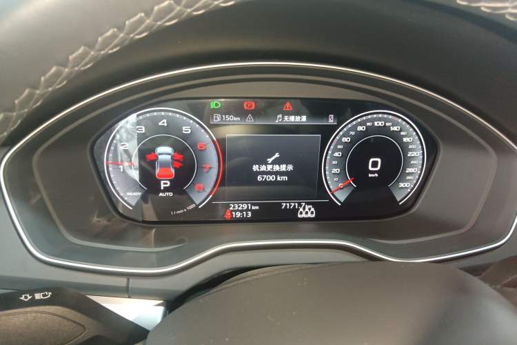 Used Audi Q5L 2024 40 TFSI Fashion Dynamic Model
