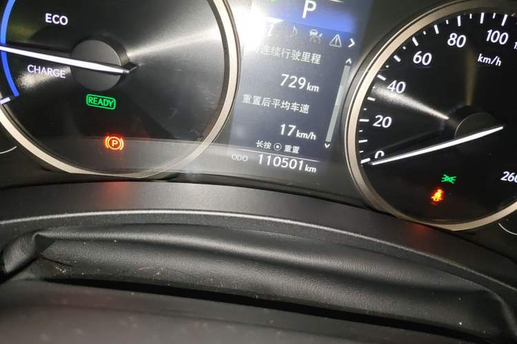 Used Lexus NX 2015 300h All-Wheel-Drive Fēngzhì Edition